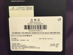-ARC'TERYX始祖鸟(北京王府中环店)