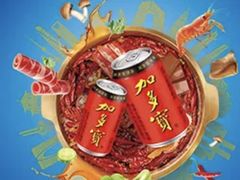 -鑫龙火锅(北园店)