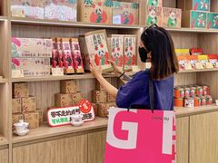 -王府井百货(总府店)