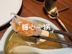 -喜鼎海胆水饺(东港店)