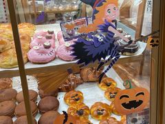 -山崎面包(静安久光店)