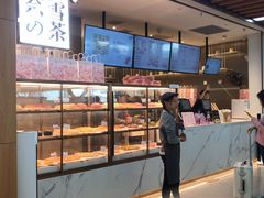 -奈雪的茶(深圳北站店)
