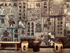 -局气烤鸭·北京菜(前门店)