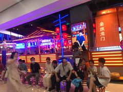 -鱼上·烤鱼(万象城店)