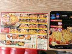 -尊宝比萨(黄泥磅店)