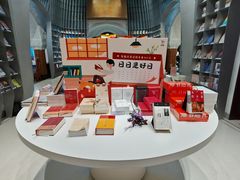 -思南书局·诗歌店