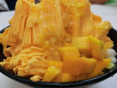 -串妹花式冰粉(乐山总店)
