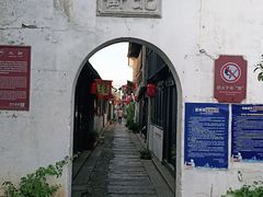 -张家港凤凰山景区恬庄古街