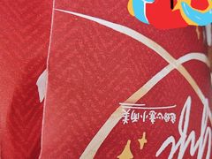 -九木杂物社(重庆融创茂店)