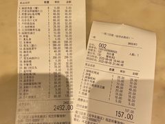 -澳门豆捞(裕华东路店)