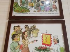 -无影脚佛山陈氏盲公丸始创店(飞鸿街店)