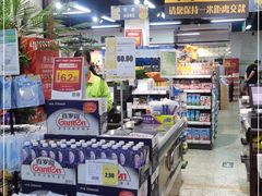 -超市发超市(羊坊店店)