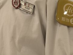 -海底捞火锅(南山京基百纳店)