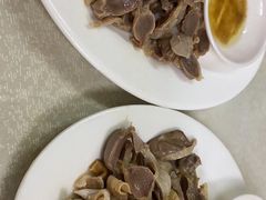 -醉贤居