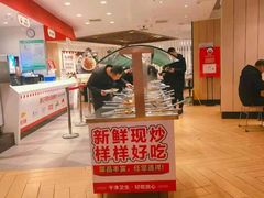 -乡村基(两江新区黄山大道第二餐厅)