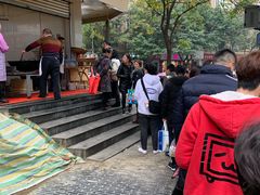 -邓记新一代糖油果子(四川煤管局供销公司职工宿舍店)