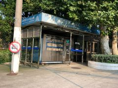 -上海图书馆·停车场