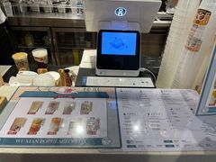 -雾鲜(KKMALL店)