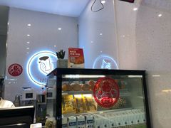 -人在茶在(华南店)