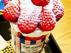 -Cafe de Paris(林荫路店)