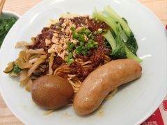 -醉面(西铁营万达店)