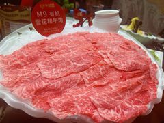 -牛鼎盛新疆雪花鲜牛火锅(武夷绿洲 店)