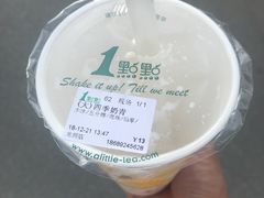 -1点点(龙洞店)
