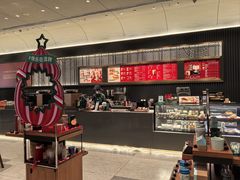 -星巴克臻选(深圳宝安大仟里1店)
