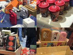 -成都世纪城新国际会展中心
