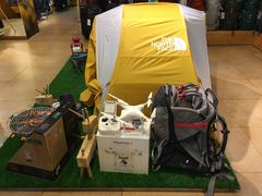 -三夫户外(天钥桥路店)