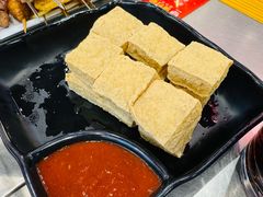 -古彭7只羊·招牌白串·碳锅羊肉旗舰店