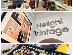 -HelloHi Vintage中古店