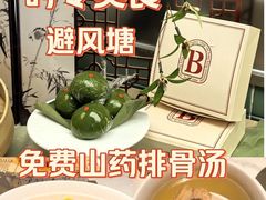 -避风塘·金牌店·夜宵(金玉兰店)