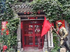 -即墨老公社·海肠捞饭大王(古城店)