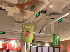 -味福记·江西小炒·南昌小吃(青山湖万达店)