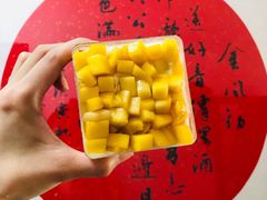 -派悦坊·甜品·蛋糕(日坛店)