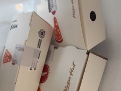 -必胜客(滨江店)