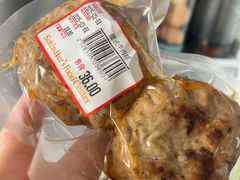 -申德勒食品(宾都苑店)