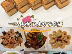 -望乡楼上海菜(日月光店)