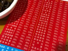 -三哥田螺(北书院街店)