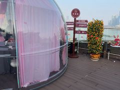 -福玺荟(外滩罗斯福店)