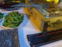 -冰城小镇音乐串吧·聚会餐厅(百子湾店)