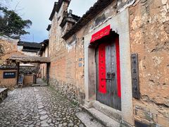 -杨家堂村