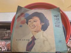 -玉祥府牛肉罩饼(金光道店)