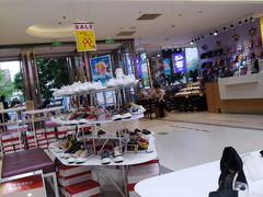 -云柏鞋业(十里堡店)