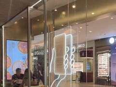 -喜茶(广州天汇igc店)
