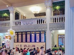 -日日鲜茶餐厅(小公园店)