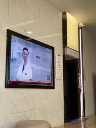 -上海玫瑰医疗美容医院