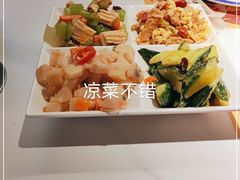 -叁宝烤肉• 西安烧烤(太乙路店)