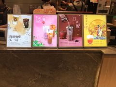 -CoCo都可(东城国贸店)